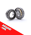 Подшипник роликовый NSK 22220 EAE4 100×180×46 мм NSK